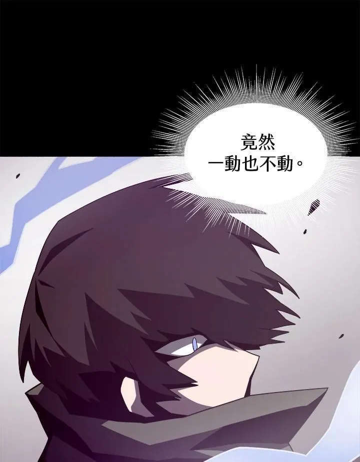 第31话 第34页