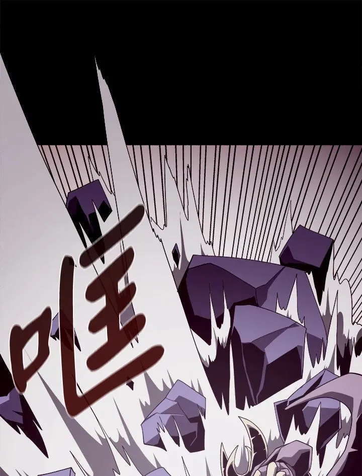 第31话 第43页