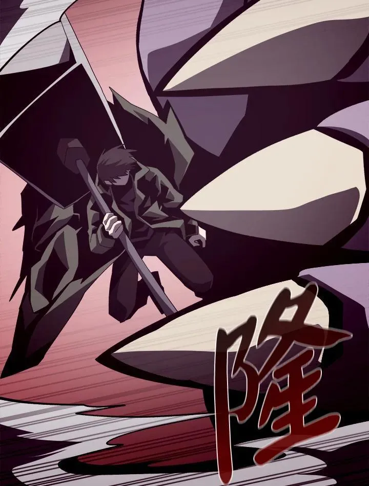 第31话 第48页