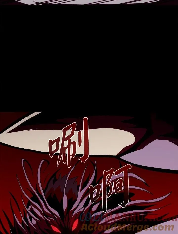 第31话 第49页