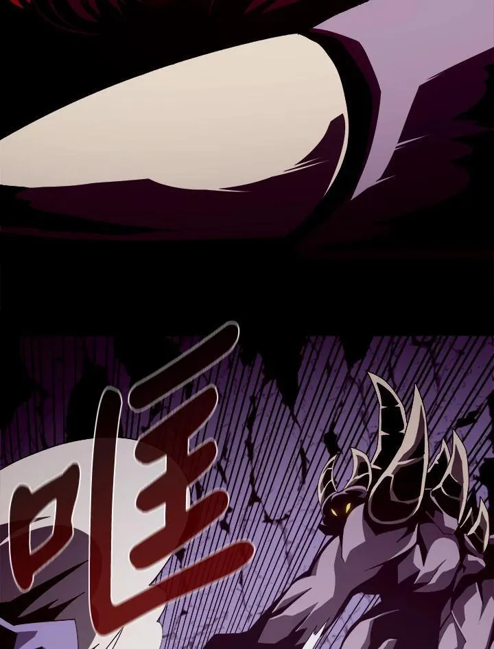 第31话 第50页
