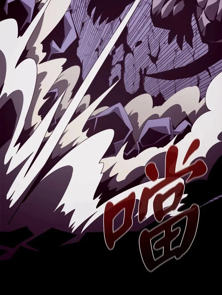 第31话 第51页