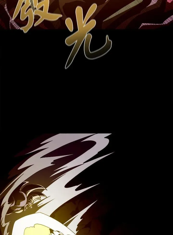 第31话 第54页