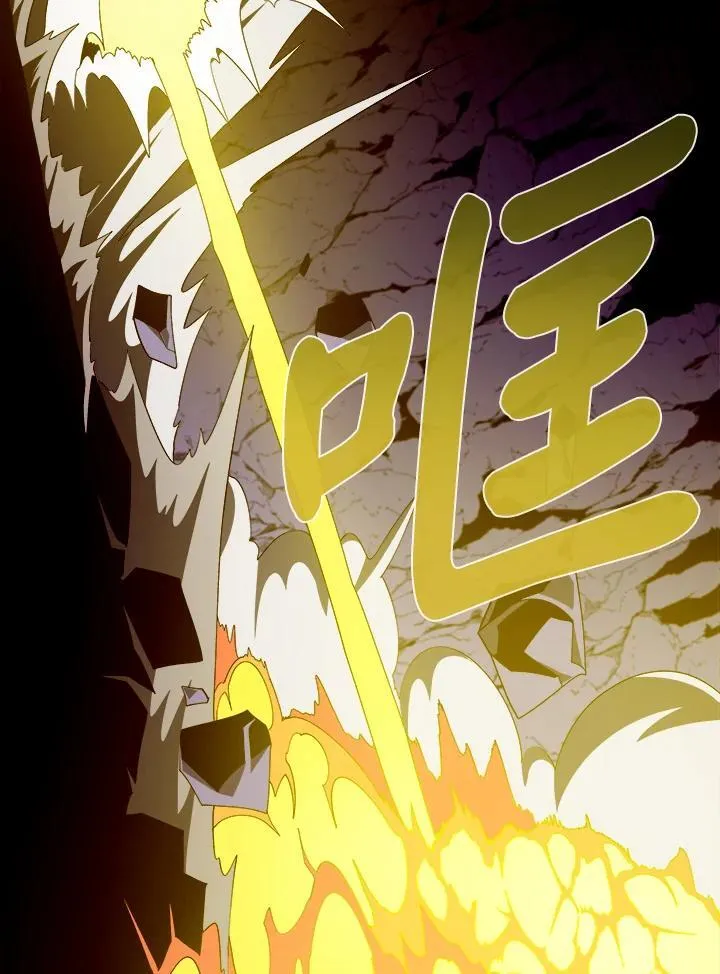 第31话 第55页