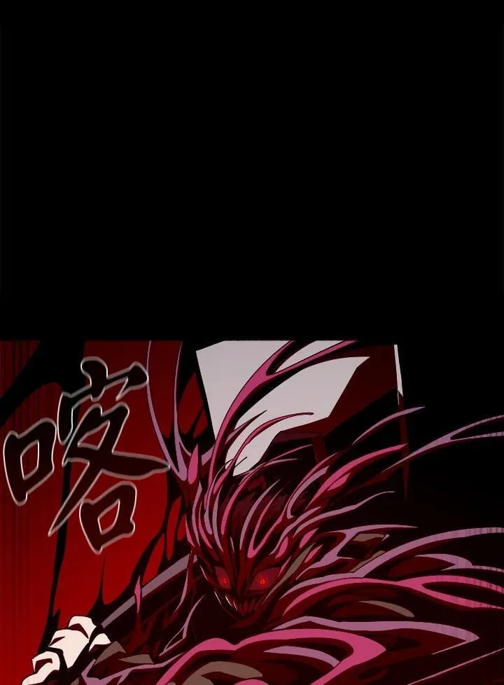 第31话 第67页