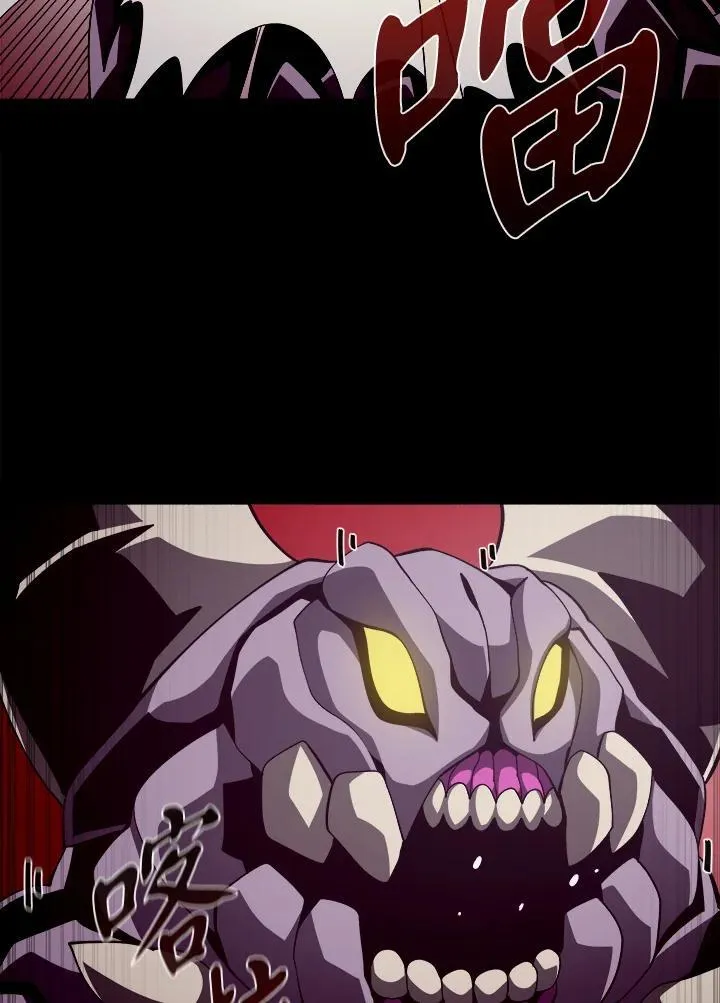 第31话 第70页
