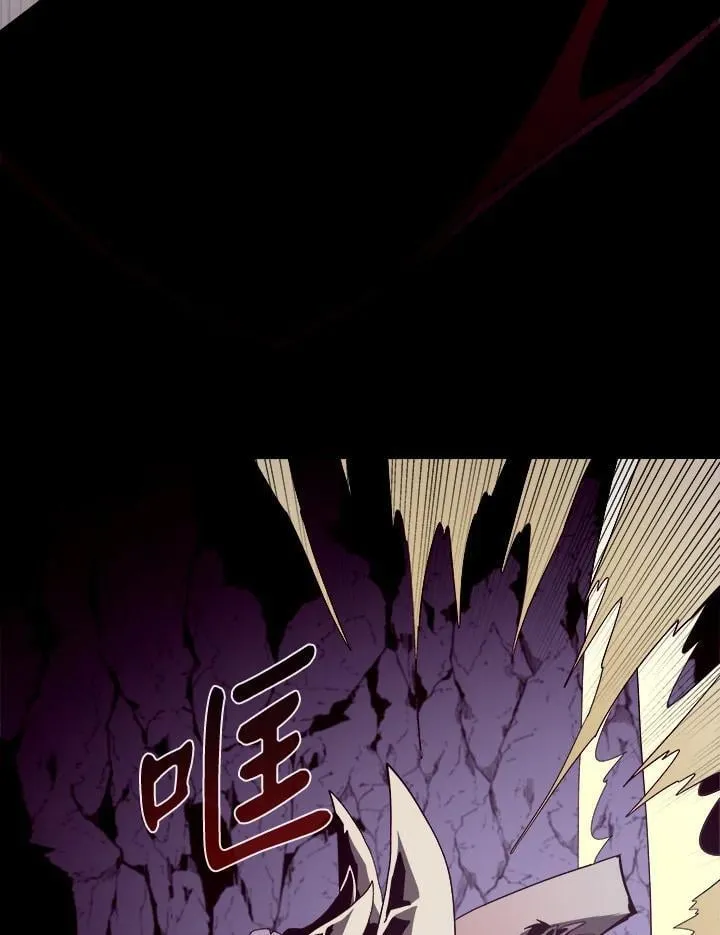 第31话 第79页
