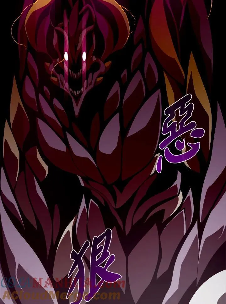 第31话 第101页