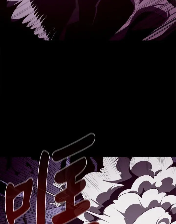 第32话 第11页