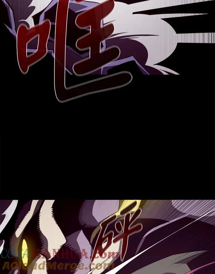 第32话 第17页