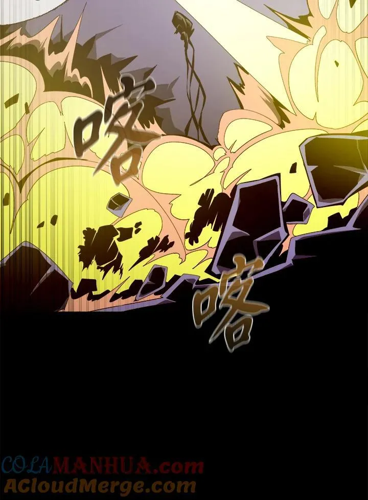 第32话 第25页