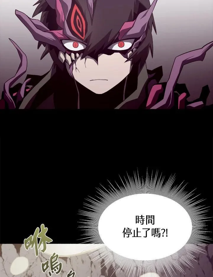 第32话 第40页