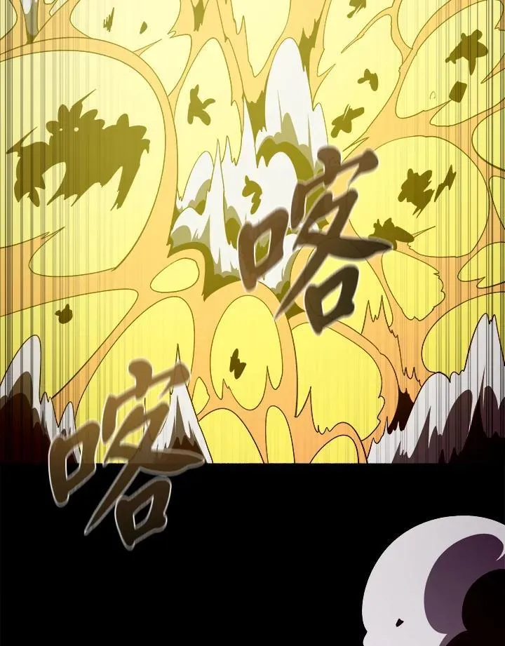 第32话 第50页