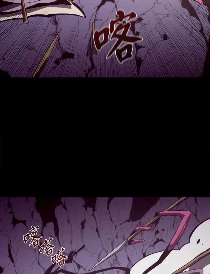 第32话 第55页