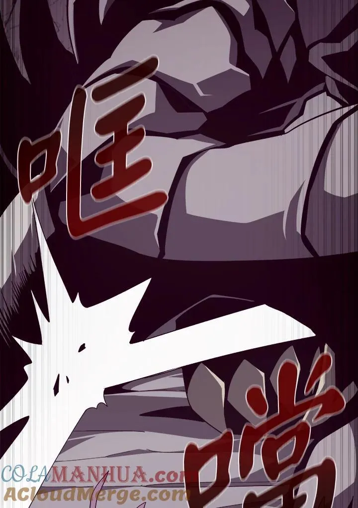 第32话 第69页