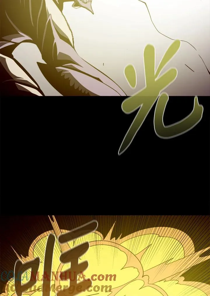 第32话 第89页