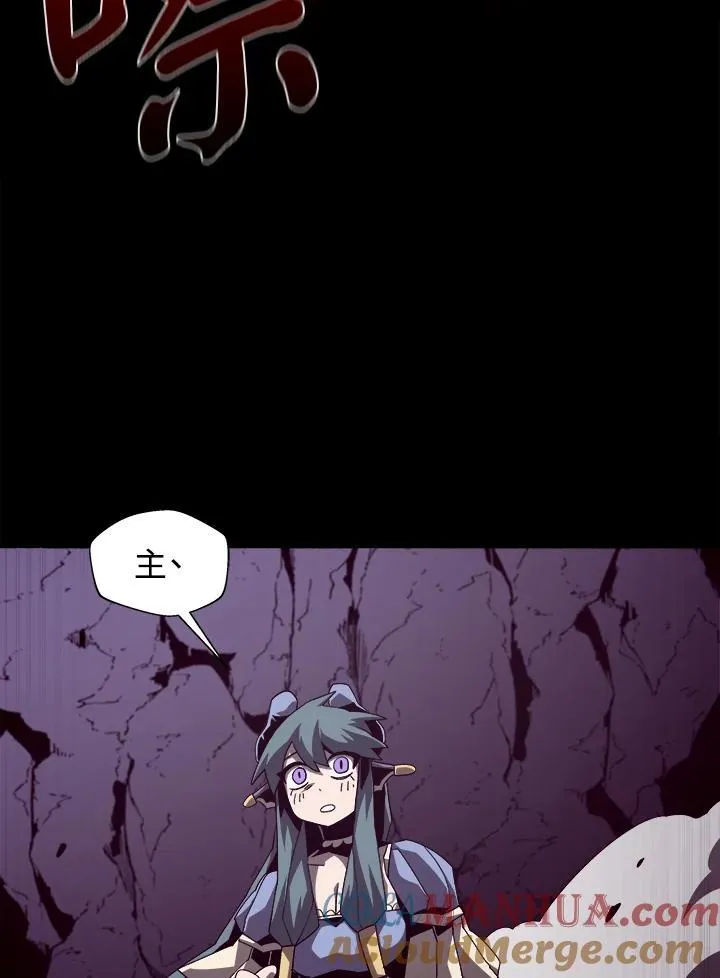 第32话 第101页