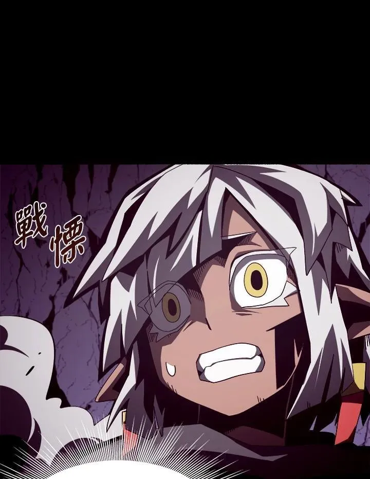 第33话 第27页