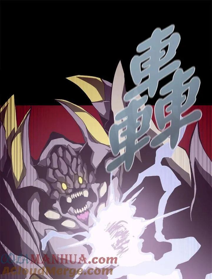 第33话 第45页