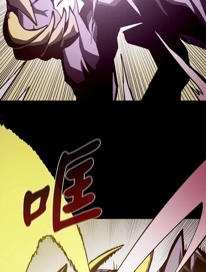 第33话 第51页