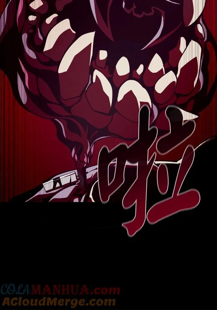 第33话 第77页