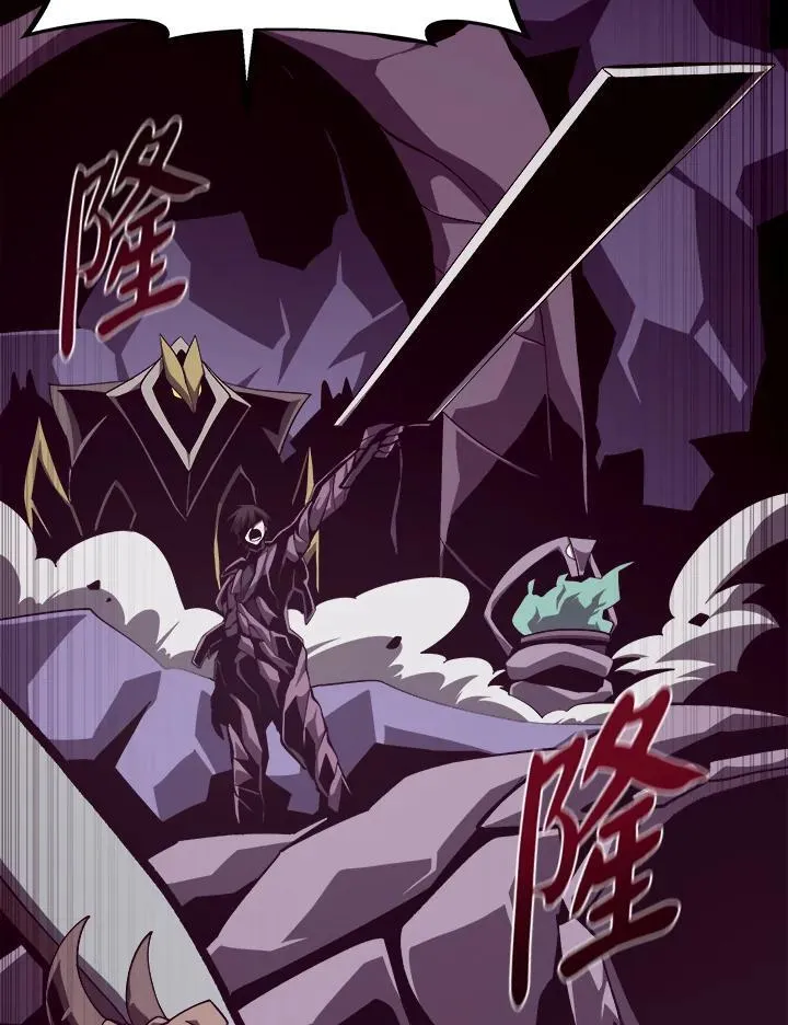 第33话 第102页