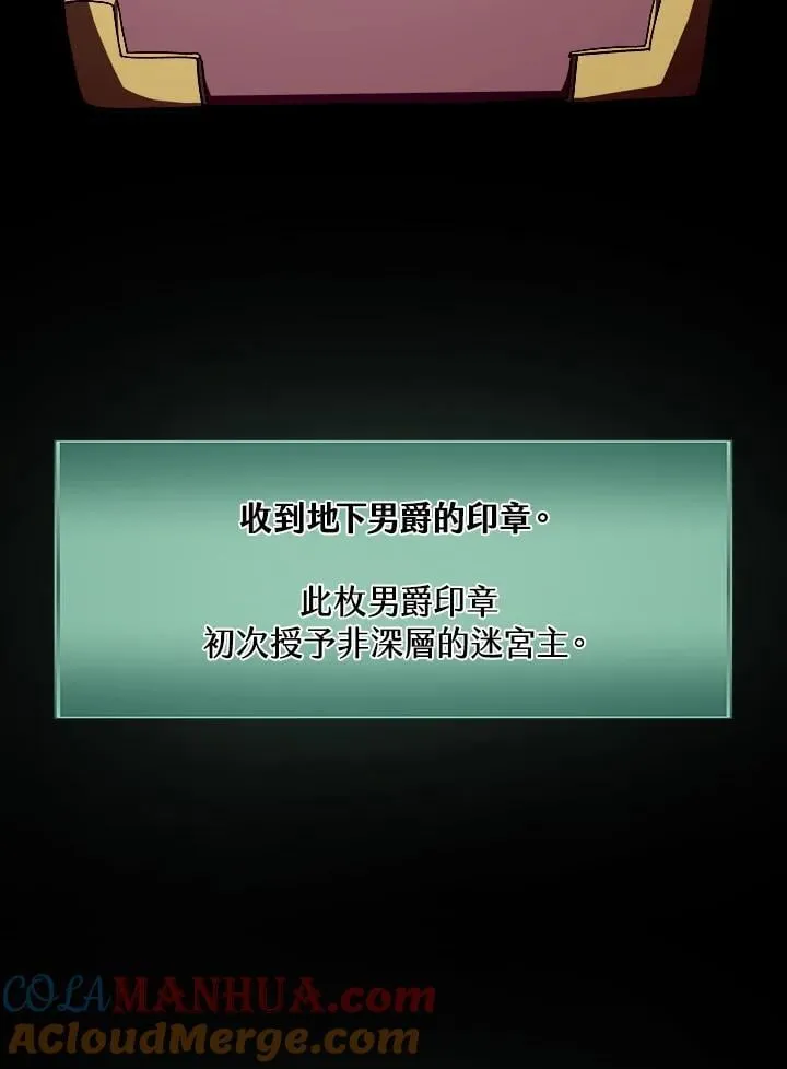 第34话 第49页
