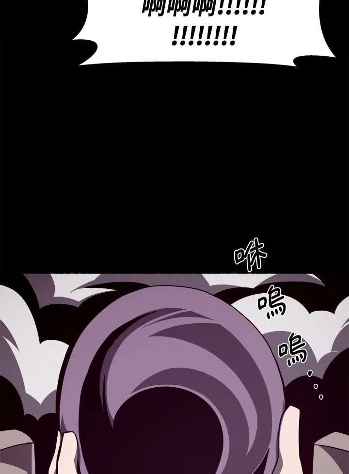 第34话 第80页