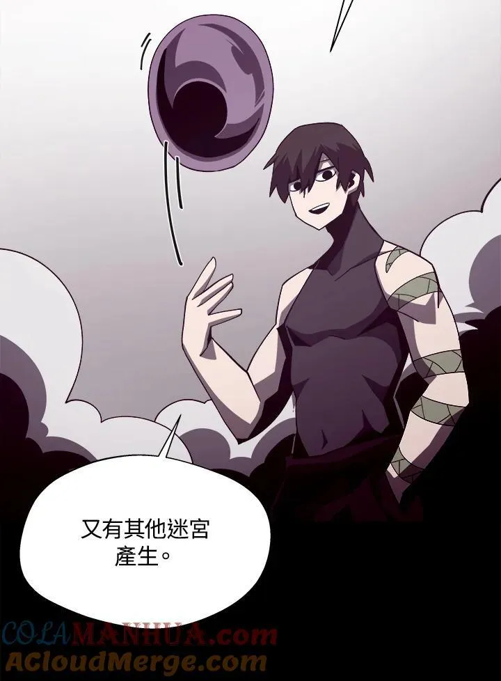 第34话 第82页