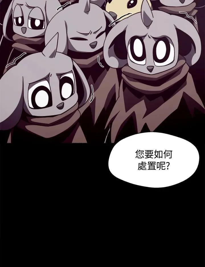 第34话 第92页