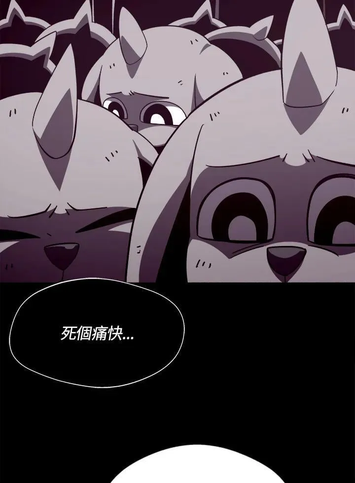 第35话 第15页