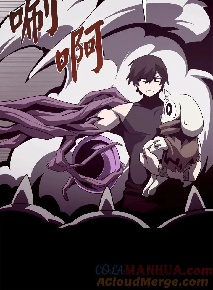 第35话 第25页