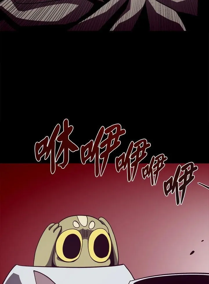 第35话 第27页