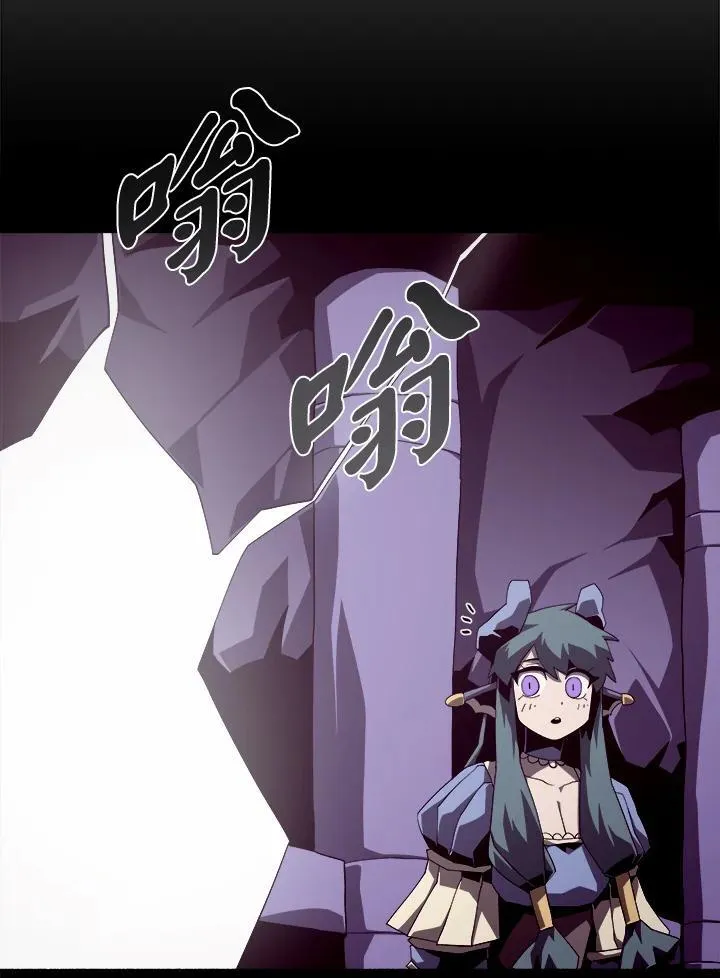 第36话 第22页