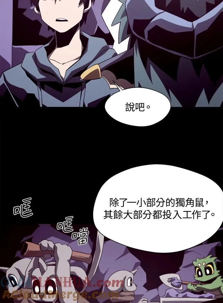 第36话 第25页