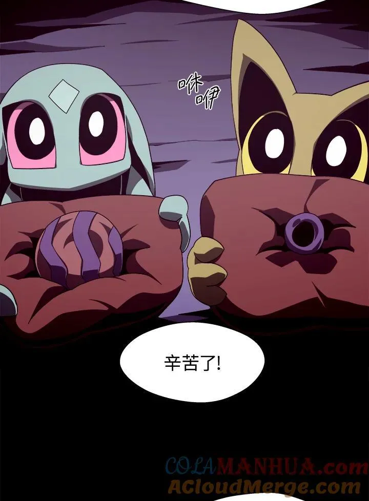 第36话 第49页