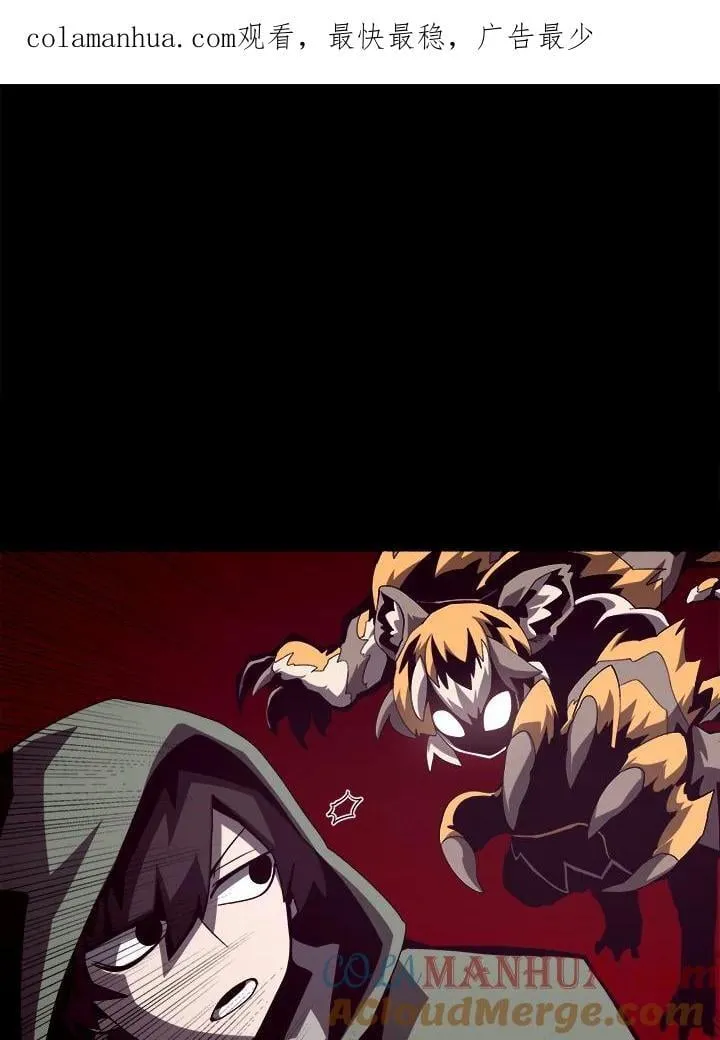 第36话 第102页
