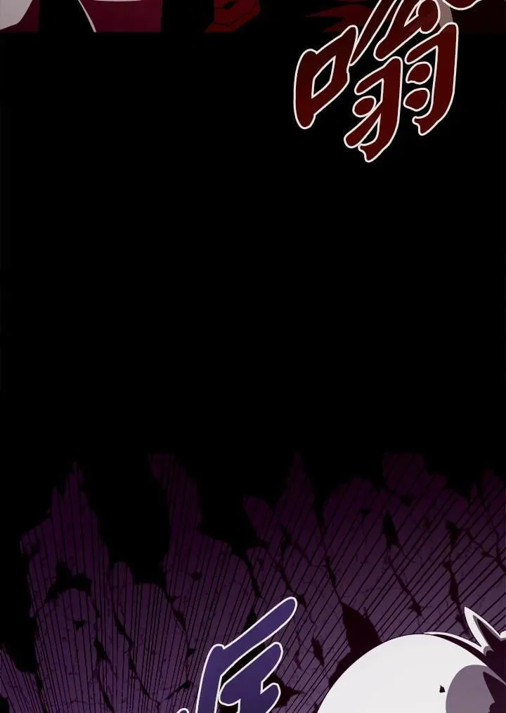 第37话 第18页
