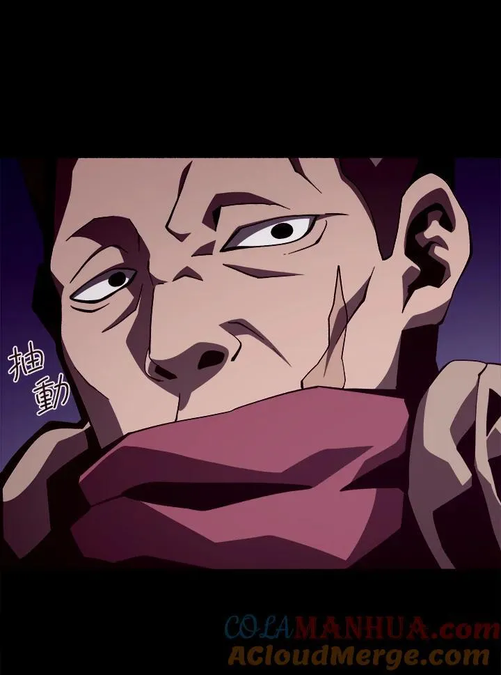 第37话 第34页