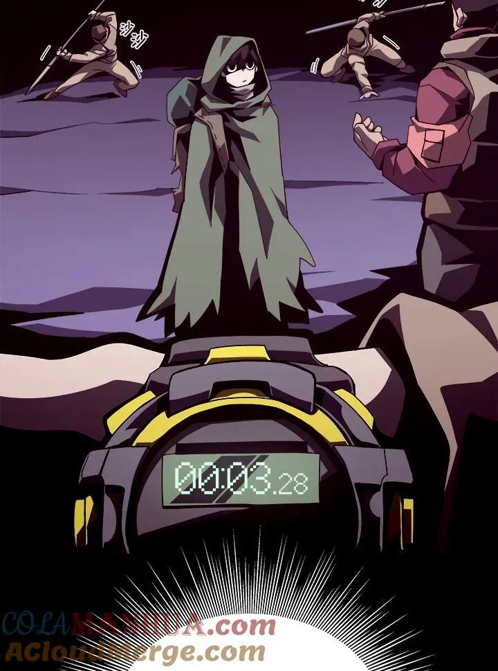 第37话 第40页