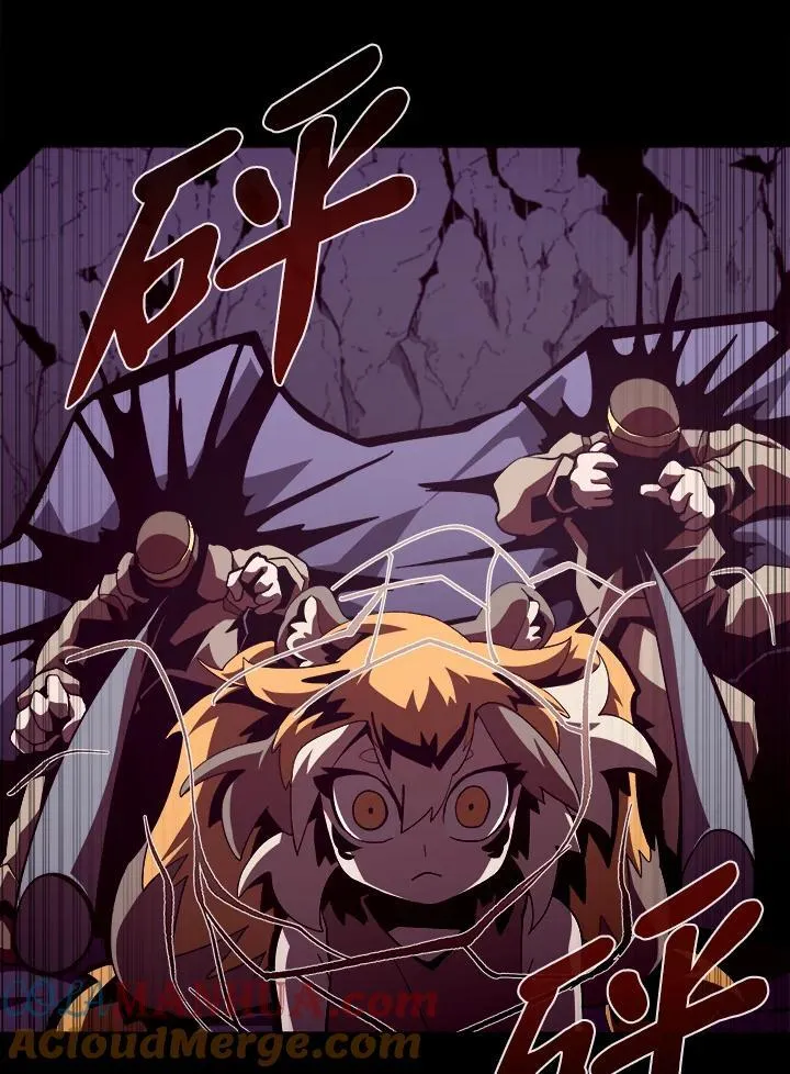 第37话 第64页
