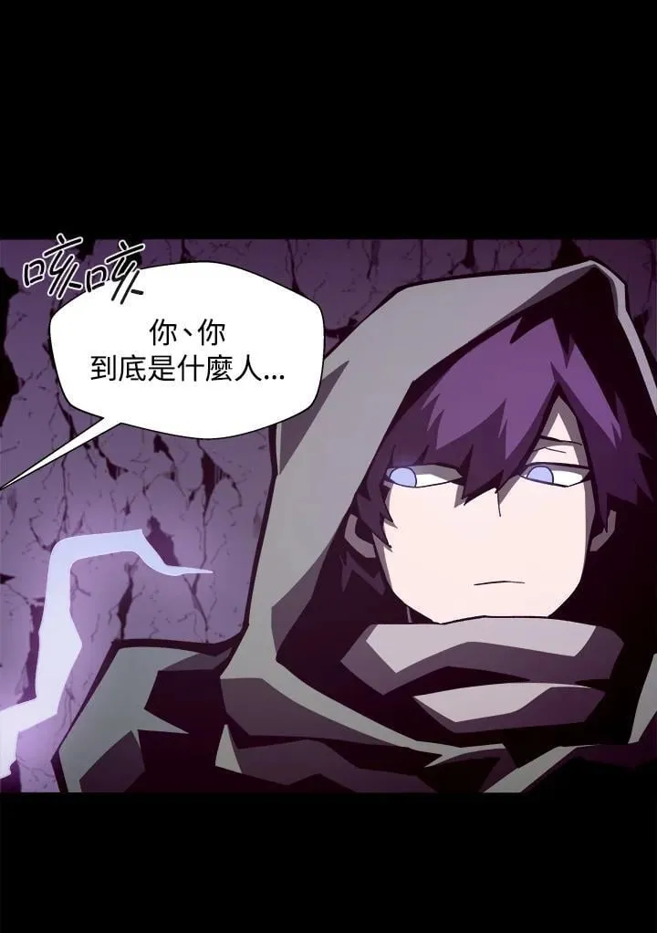 第37话 第69页