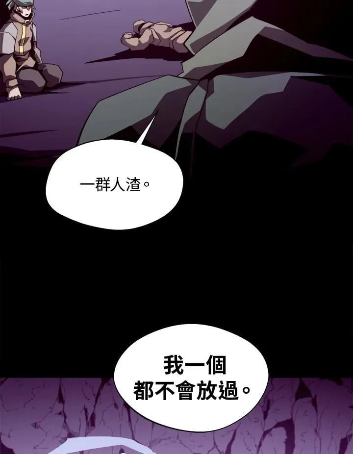 第37话 第78页