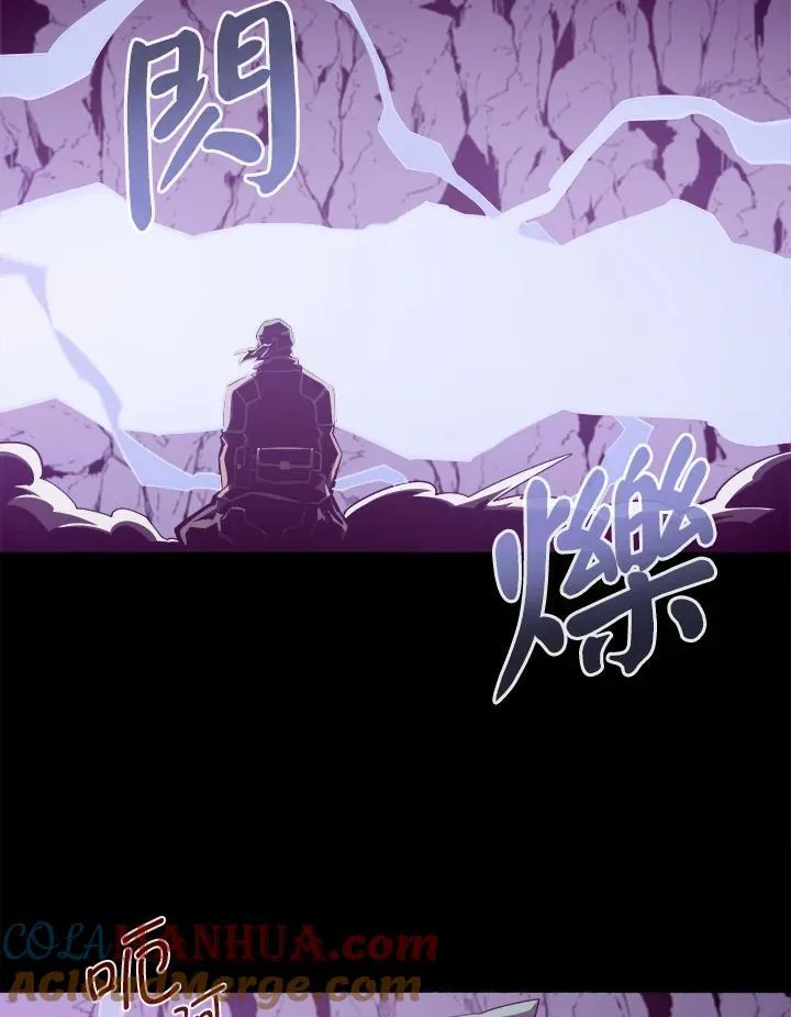 第37话 第79页