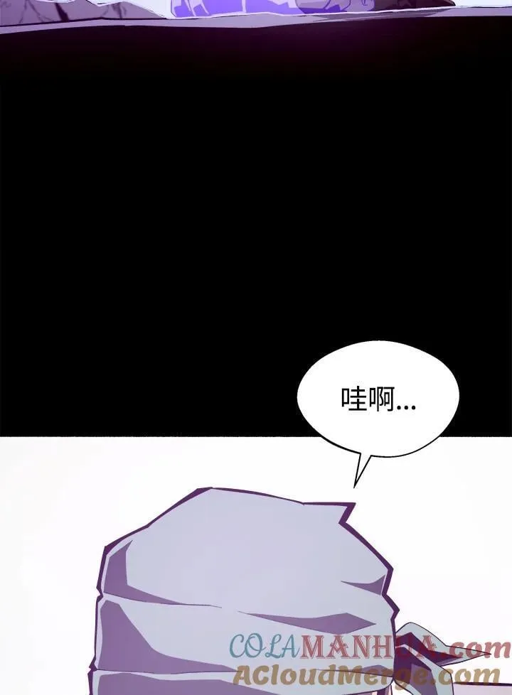 第37话 第88页