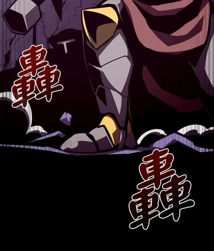 第38话 第95页