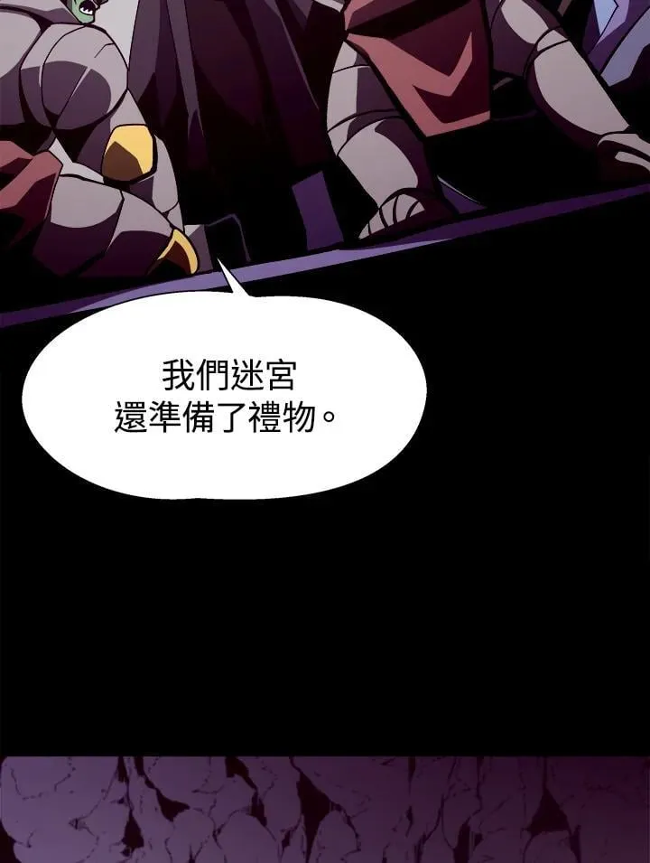 第39话 第12页