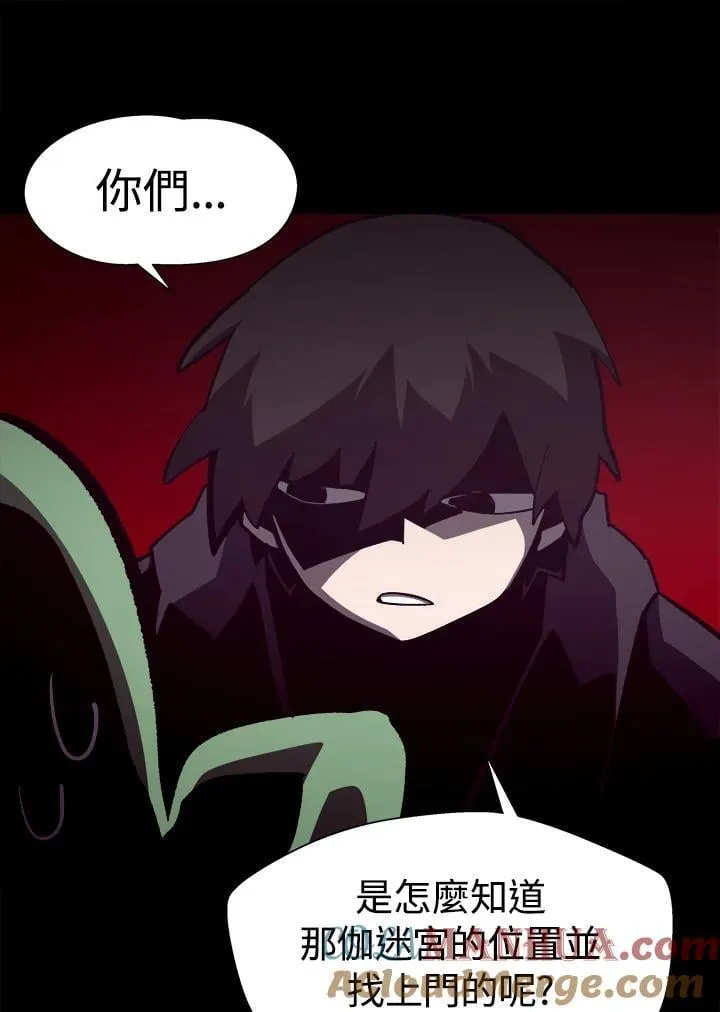 第39话 第19页