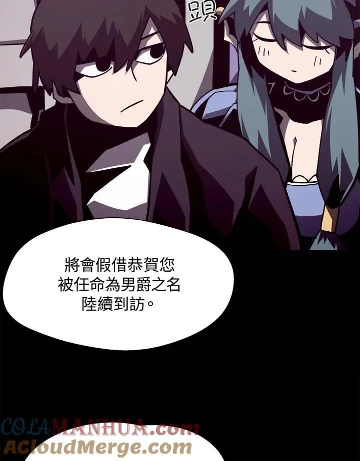 第39话 第34页