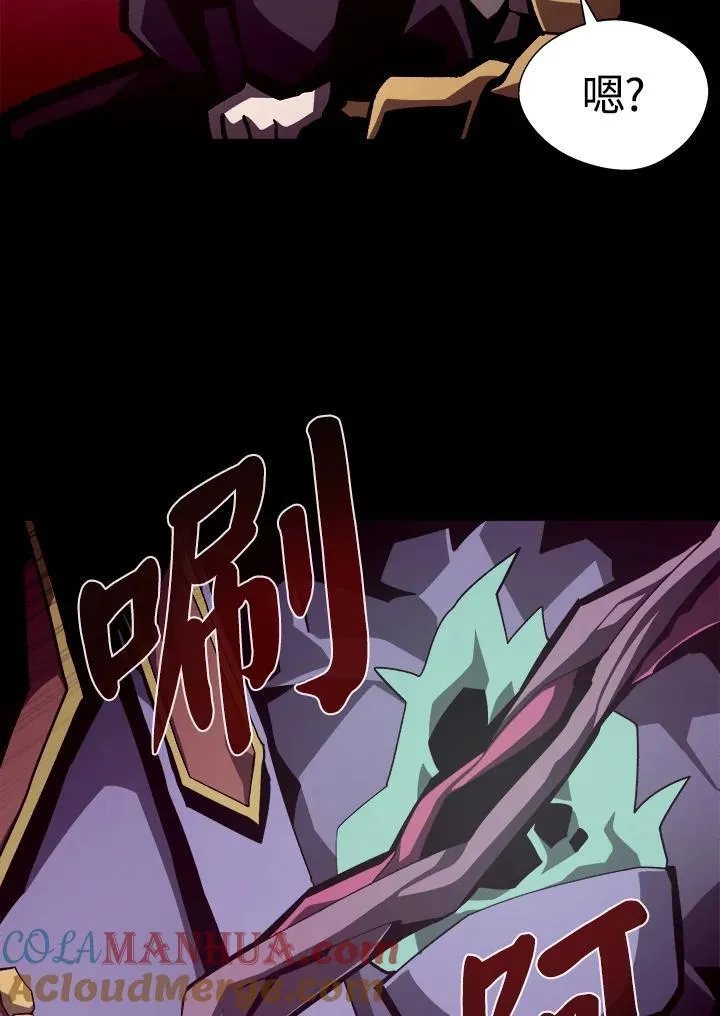 第39话 第64页